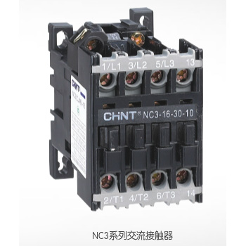  NC3系列交流接觸器