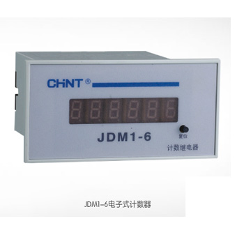  JDM1-6電子式計數(shù)器