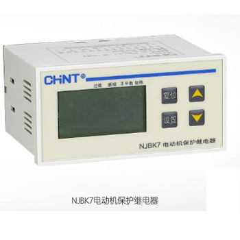 NJBK7電動(dòng)機(jī)保護(hù)繼電器